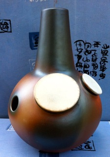 udu