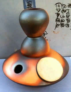 udu drum