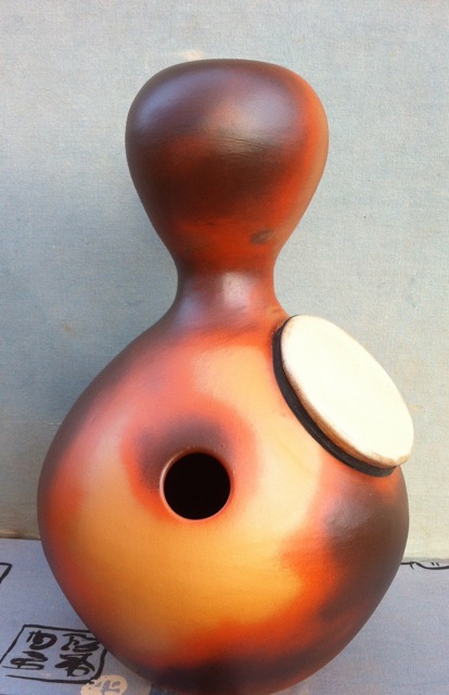 udu