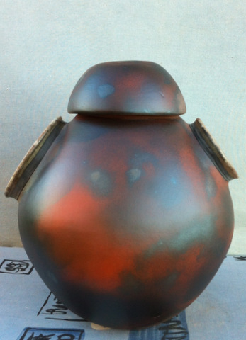 udu hand drum