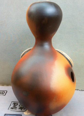 udu