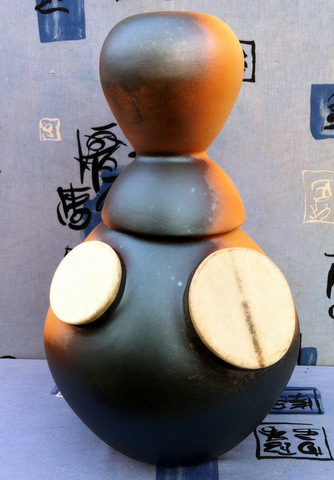 udu argile