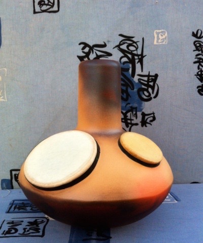 udu