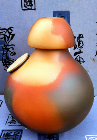 udu