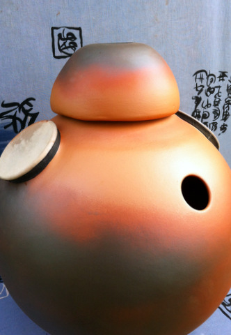 udu vente artisan