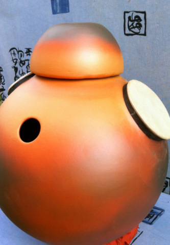 udu drum vente 